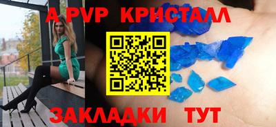 ECSTASY Первоуральск